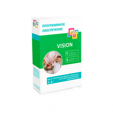 Программное обеспечение "Vision" - «globural.ru» - Архангельск