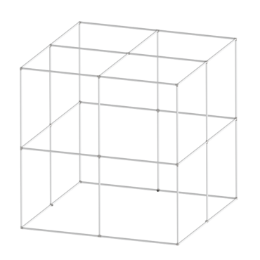 Малая полетная зона "Модульный куб" - «globural.ru» - Архангельск