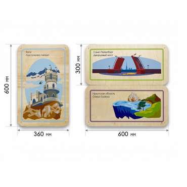 Набор стеновых панелей «Памятные места России - Ялта, Санкт-Петербург, Иркутск» - «globural.ru» - Архангельск