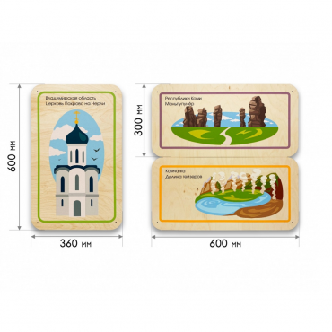 Набор стеновых панелей «Памятные места России - Владимир, Республика Коми, Камчатка» - «globural.ru» - Архангельск