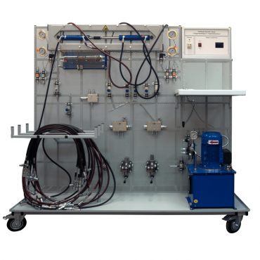 Лабораторный стенд «Гидроприводы и гидромашины»  - «globural.ru» - Архангельск