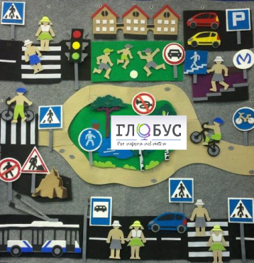 Конструктор "Правила дорожного движения" - «globural.ru» - Архангельск