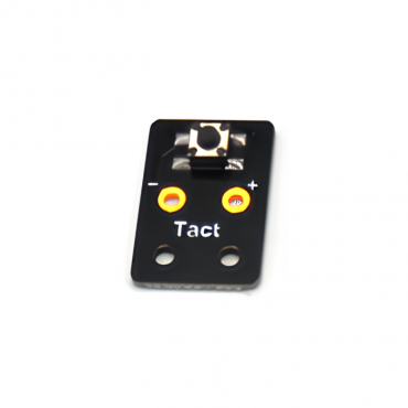 Тактовый переключатель (кнопка) SNS-184 (2 шт.) - «globural.ru» - Архангельск