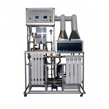 Установка "Энергосберегающие технологии-Тепловой насос с МПСО" - «globural.ru» - Архангельск