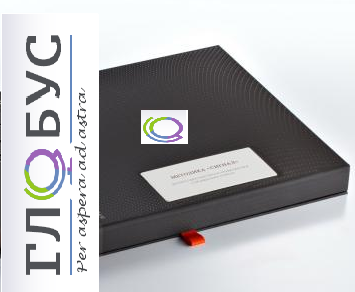 Методика «Сигнал» - «globural.ru» - Архангельск