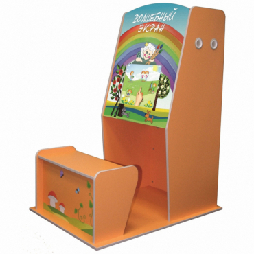 Учебно-игровой терминал "Домик" - «globural.ru» - Архангельск