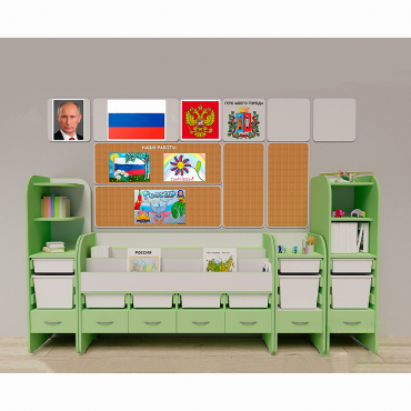Уголок патриотического воспитания для дошкольников "Россия" Максимальный - «globural.ru» - Архангельск