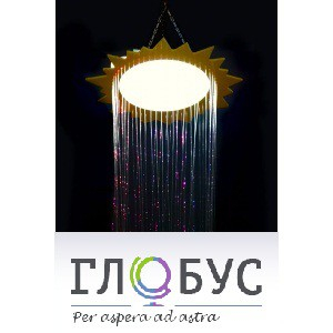 Фибероптический душ "Солнышко" - «globural.ru» - Архангельск