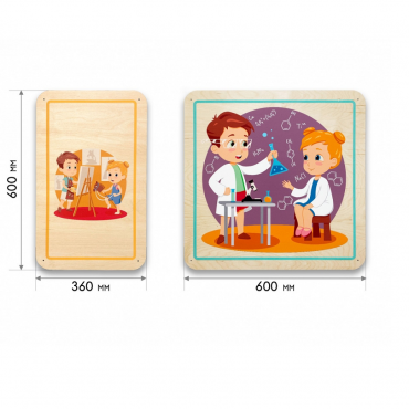 Набор стеновых панелей «Мои увлечения - Весёлые эксперименты» - «globural.ru» - Архангельск