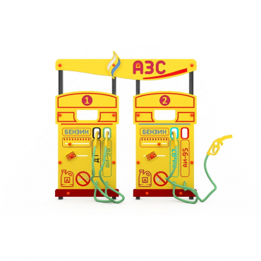 Учебно-игровой макет "Заправка АЗС" стационарный - «globural.ru» - Архангельск