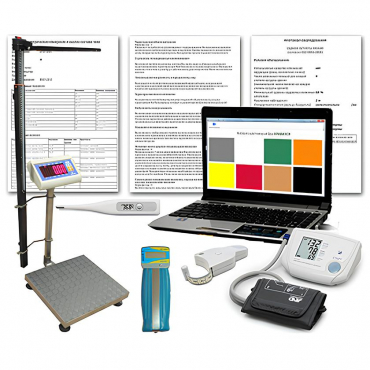 Аппаратно-программный комплекс Здоровье-Экспресс исполнение 1 для школ (антропометрия) - «globural.ru» - Архангельск