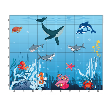 Коврик для логобота Пчелка "Животные морей и океанов" - «globural.ru» - Архангельск